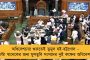 'এটা ট্রেলার, ফাইনাল হবে ২০২৩ সালে' – ত্রিপুরার সাফল্যের পর মন্তব্য পর্যবেক্ষক অরিন্দমের