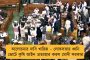 ফের দুর্ঘটনা! - নবদ্বীপ-কৃষ্ণনগর রাজ্য সড়কে লরির ধাক্কায় প্রাণহানি সাইকেল আরোহীর