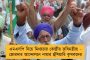 ইয়াসের জেরে সমুদ্রের জল ঢুকে নষ্ট জমি - মুখ্যমন্ত্রীর দেওয়া 'নোনা স্বর্ণ’ ধান চাষে ব্যাপক লক্ষ্মীলাভ কৃষকদের