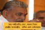 কেন আলোচনা ছাড়াই কৃষি আইন প্রত্যাহার বিল পাশ? – গান্ধী মূর্তির পাদদেশে বিক্ষোভ তৃণমূলের