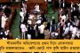 সর্বদল বৈঠকে গরহাজির প্রধানমন্ত্রী - প্রশ্নবাণের ভয়েই অনুপস্থিত মোদী, কটাক্ষ বিরোধীদের