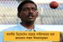 ফের গুরতর চোট পেলেন নেইমার - ব্রাজিলীয় ফুটবলারকে নিয়ে উদ্বেগ পিএসজি শিবিরে