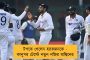 বাদল অধিবেশনে হট্টগোল! - গোটা শীতকালীন অধিবেশনে সাসপেন্ড ২ তৃণমূল সাংসদ-সহ ১২