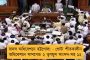 অল্পের জন্য অধরা ভারতের জয় - শেষ উইকেটে রবীন্দ্র ও আজাজের জুটির উপর ভর করে ম্যাচ বাঁচাল কিউয়িরা