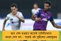 রোনাল্ডোদের ড্র, বরফ-ঝড়! - কোনও কিছুই থামাতে পারল না ম্যাঞ্চেস্টার সিটিকে, অবশেষে জয়