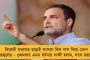 কলকাতায় পৌঁছলেন গোয়ার এনসিপি বিধায়ক আলেমাও চার্চিল - মঙ্গলবারই তৃণমূলে যোগ? শুরু জল্পনা