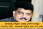 বিরোধী মতামত ছাড়াই সংসদে বিল পাস নিয়ে তোপ রাহুলের - প্রথমবার এমন ঘটনার সাক্ষী হলাম, সরব জয়াও