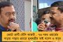 কলকাতায় পৌঁছলেন গোয়ার এনসিপি বিধায়ক আলেমাও চার্চিল - মঙ্গলবারই তৃণমূলে যোগ? শুরু জল্পনা