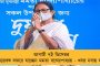 অল্পের জন্য অধরা ভারতের জয় - শেষ উইকেটে রবীন্দ্র ও আজাজের জুটির উপর ভর করে ম্যাচ বাঁচাল কিউয়িরা