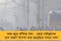 যোগী সরকার নয়, যোগ্য সরকার চাই – বিজেপিকে তীব্র আক্রমণ সপা প্রধান অখিলেশের