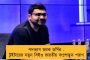 শিল্প সম্মেলনে যোগ দিতে বিকেলেই মুম্বই যাচ্ছেন মমতা – পাওয়ার, ঠাকরেদের সঙ্গে বৈঠকের সম্ভাবনা