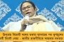 সপ্তম স্বর্গে লিওনেল মেসি - ফের ব্যালন ডি’অর জিতলেন ফুটবলের রাজপুত্র