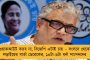 কোনও প্রশ্নই ওঠে না - সাসপেন্ড হওয়া ১২ বিরোধী সাংসদের ক্ষমা চাওয়ার সম্ভাবনা উড়িয়ে দিলেন রাহুল