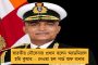 পুরভোটে পাননি টিকিট - বিধান ভবনের সামনে আত্মহত্যার চেষ্টা কংগ্রেস নেত্রীর
