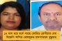 জাতীয় গড়ের তুলনায় বেকারত্বের হার কম মমতার বাংলায় - সংসদে কবুল মোদীর মন্ত্রীর