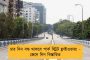 সারা দেশে এনআরসি করা নিয়ে কী ভাবছে মোদী সরকার? – তৃণমূল সাংসদের প্রশ্নের উত্তর দিল শাহের মন্ত্রক