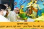 সকলকে উৎসবের শুভেচ্ছা, কোভিড বিধি মেনে আনন্দ করুন - বড়দিনে বিশ্ববাসীর উদ্দেশ্যে টুইট মমতার