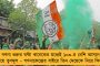 বড়দিন ও বর্ষবরণের মরসুমে নাইট বাস সার্ভিস চালু করছে রাজ্য সরকার - বাড়ছে মেট্রোও