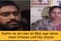 দলীয় বৈঠকে ক্ষোভ উগরে দিলেন একাধিক বিজেপি প্রার্থী - অন্তর্ঘাত ও সাংগঠনিক দুর্বলতাই পুরভোটে ভরাডুবির কারণ? উঠছে প্রশ্ন