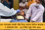 দলকে সর্বভারতীয় স্তরে মেলে ধরতে সংগঠন বিস্তারেই ফোকাস - গোয়া-আসাম-মেঘালয় সফর-সহ বছর শেষে ঠাসা কর্মসূচী মমতার