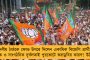 নাগাল্যান্ডে আফস্পা প্রত্যাহারের জন্য কমিটি গঠন করে হবে পর্যালোচনা - ঘোষণা মুখ্যমন্ত্রী রিও'র