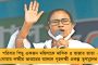 সিপিএম করে লাভ নেই, চাকরি-বাকরি দেখো, কেরিয়ার নষ্ট কোরো না - প্রচারে বেরিয়ে শুনতে হল প্রার্থীকে