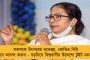 ফের ভেঙে পড়ল বায়ুসেনার 'ফ্লাইং কফিন' মিগ-২১ যুদ্ধবিমান - ভয়াবহ দুর্ঘটনায় মৃত্যু উইং কমান্ডারের