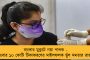গণনা শুরুর ঘণ্টা খানেকের মধ্যেই ১০০-র বেশি আসনে এগিয়ে তৃণমূল – গণনাকেন্দ্রের বাইরে তিন মেয়েকে নিয়ে ফিরহাদ