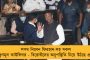 মেসিদের পয়েন্ট নষ্ট! - ম্যাচের চার মিনিটে দলকে এগিয়ে দিলেন বেঞ্জেমা