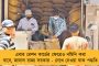 ফের ভাঙনের কবলে পদ্মশিবির - অনুব্রতর হাত ধরে তৃণমূলে যোগ দিলেন ডেউচা-পাঁচামি এলাকার দাপুটে বিজেপি নেতা খোকন