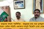 শহরের উন্নয়নে দশ দফা কর্মসূচী রূপায়ণের পরিকল্পনা নতুন পুরবোর্ডের - জানালেন ফিরহাদ