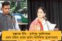 'পরপর নির্বাচনে হারের পর উনি হতাশ হয়ে পড়েছেন' - শুভেন্দুকে কটাক্ষ সৌমেনের