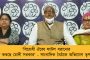 প্রকাশিত আইসিসি'র টেস্ট ক্রমপর্যায় - ব্যাটারদের তালিকায় স্থান ধরে রাখলেন বিরাট, রোহিত