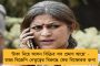 পুরভোটের প্রার্থীদের নিয়ে শনিবার মহারাষ্ট্র ভবনে বৈঠক তৃণমূলের - উপস্থিত থাকবেন দলের শীর্ষ নেতৃত্ব