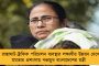 দেড় বছরের যুদ্ধ জয় – আজ দিল্লীতে বিজয় মিছিল কৃষকদের, স্থানীয়দের ফুল-মিষ্টি বিতরণ