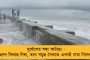 নিউজিল্যান্ডকে ৩৭২ রানে হারাল ভারত! - কোহলিরা ছাপিয়ে গেলেন নিজেদের রেকর্ড
