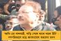 কলকাতা পুরভোটে হস্তক্ষেপ করবে না আদালত - জানিয়ে দিলেন হাইকোর্টের প্রধান বিচারপতি
