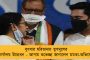 নিরাপত্তার নামে ১৪ জন গ্রামবাসীকে গুলি! - নাগাল্যান্ড নিয়ে আলোচনা চেয়ে কেন্দ্রকে কটাক্ষ শশী থারুরের