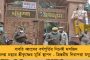 নিউজিল্যান্ডকে ৩৭২ রানে হারাল ভারত! - কোহলিরা ছাপিয়ে গেলেন নিজেদের রেকর্ড