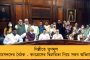 নিরাপত্তার নামে ১৪ জন গ্রামবাসীকে গুলি! - নাগাল্যান্ড নিয়ে আলোচনা চেয়ে কেন্দ্রকে কটাক্ষ শশী থারুরের