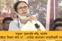 ‌আর্জি শুনল না আদালত! - ফের সুপ্রিম কোর্টে মুখ পুড়ল বিজেপির