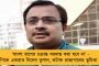 'কঠোর পরিশ্রম করতে হবে, তবেই ঘুরে দাঁড়াবে এটিকে মোহনবাগান!' - বলছেন রয় কৃষ্ণ