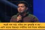 স্থগিত নাকি দ্রুত ভোট, কী চান? – পুরভোটে মামলাকারীর ভূমিকা নিয়ে প্রশ্ন কোর্টের, সোমবার রায়দান