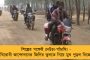 '১৪৪টি ওয়ার্ডেই প্রার্থী মমতা বন্দ্যোপাধ্যায়' - প্রচারে বার্তা অভিষেকের