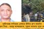শেষ কয়েক ঘণ্টার লড়াই - হেলিকপ্টার দুর্ঘটনায় প্রয়াত দেশের প্রথম সেনা সর্বাধিনায়ক বিপিন রাওয়াত