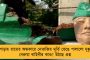 নজরে বিধানসভা ভোট – আজ সফরের শেষ দিনে গোয়ায় জোড়া সভা মমতার