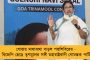 কানপুরের পর মুম্বইয়েও পিচ নির্মাতাদের আর্থিক পুরস্কার - দ্রাবিড়-যুগে নতুন সংস্কৃতি ভারতীয় দলে