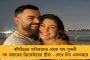 আন্দোলন প্রত্যাহারের পথে কৃষকরা?‌ - বৃহস্পতিবারই চূড়ান্ত সিদ্ধান্ত