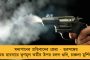 কলকাতা পুরনির্বাচন - বাম দুর্গে তৃণমূলের প্রচারে এগিয়ে এলেন পরমব্রত চট্টোপাধ্যায়