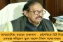 টেলি মেডিসিন পরিষেবা - তিন মাসের পারফরম্যান্সের নিরিখে বাংলার সেরা জেলা ঝাড়গ্রাম